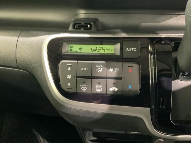 Ｎ－ＢＯＸ Ｇ・Ｌパッケージ　あんしんＰＫＧ　１年保証　ワンオーナー　ナビ　ＴＶ　Ｒカメラ　ＣＤ録音　ＤＶＤ　ドラレコ　ＶＳＡ　両側電動ドア　スマートキー　盗難防止装置　整備記録簿　ＡＡＣ　Ｗエアバッグ　ドアバイザー　ベンチシート（9枚目）