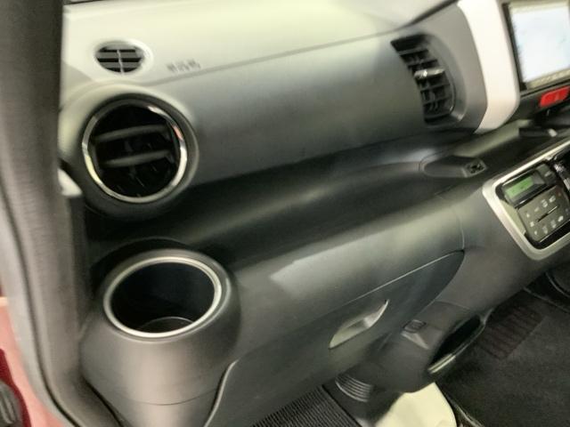 Ｎ－ＢＯＸ Ｇ・Ｌパッケージ　あんしんＰＫＧ　１年保証　ワンオーナー　ナビ　ＴＶ　Ｒカメラ　ＣＤ録音　ＤＶＤ　ドラレコ　ＶＳＡ　両側電動ドア　スマートキー　盗難防止装置　整備記録簿　ＡＡＣ　Ｗエアバッグ　ドアバイザー　ベンチシート（26枚目）