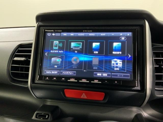 Ｎ－ＢＯＸ Ｇ・Ｌパッケージ　あんしんＰＫＧ　１年保証　ワンオーナー　ナビ　ＴＶ　Ｒカメラ　ＣＤ録音　ＤＶＤ　ドラレコ　ＶＳＡ　両側電動ドア　スマートキー　盗難防止装置　整備記録簿　ＡＡＣ　Ｗエアバッグ　ドアバイザー　ベンチシート（41枚目）