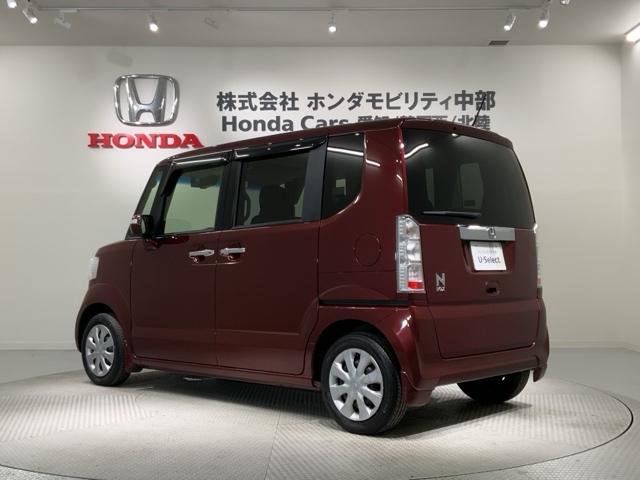 Ｎ－ＢＯＸ Ｇ・Ｌパッケージ　あんしんＰＫＧ　１年保証　ワンオーナー　ナビ　ＴＶ　Ｒカメラ　ＣＤ録音　ＤＶＤ　ドラレコ　ＶＳＡ　両側電動ドア　スマートキー　盗難防止装置　整備記録簿　ＡＡＣ　Ｗエアバッグ　ドアバイザー　ベンチシート（48枚目）
