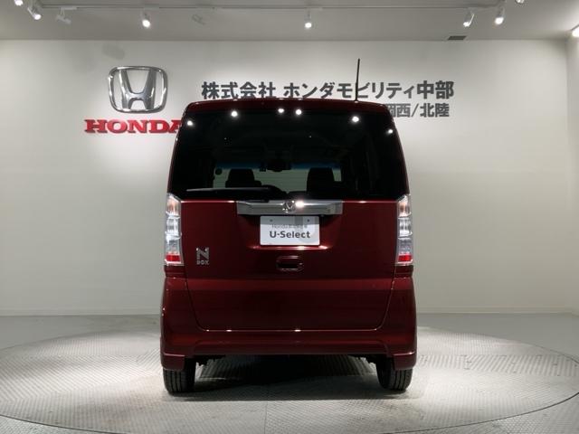 Ｎ－ＢＯＸ Ｇ・Ｌパッケージ　あんしんＰＫＧ　１年保証　ワンオーナー　ナビ　ＴＶ　Ｒカメラ　ＣＤ録音　ＤＶＤ　ドラレコ　ＶＳＡ　両側電動ドア　スマートキー　盗難防止装置　整備記録簿　ＡＡＣ　Ｗエアバッグ　ドアバイザー　ベンチシート（49枚目）