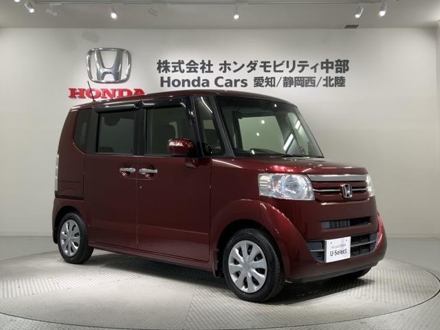 Ｎ－ＢＯＸ Ｇ・Ｌパッケージ　あんしんＰＫＧ　１年保証　ワンオーナー　ナビ　ＴＶ　Ｒカメラ　ＣＤ録音　ＤＶＤ　ドラレコ　ＶＳＡ　両側電動ドア　スマートキー　盗難防止装置　整備記録簿　ＡＡＣ　Ｗエアバッグ　ドアバイザー　ベンチシート（52枚目）