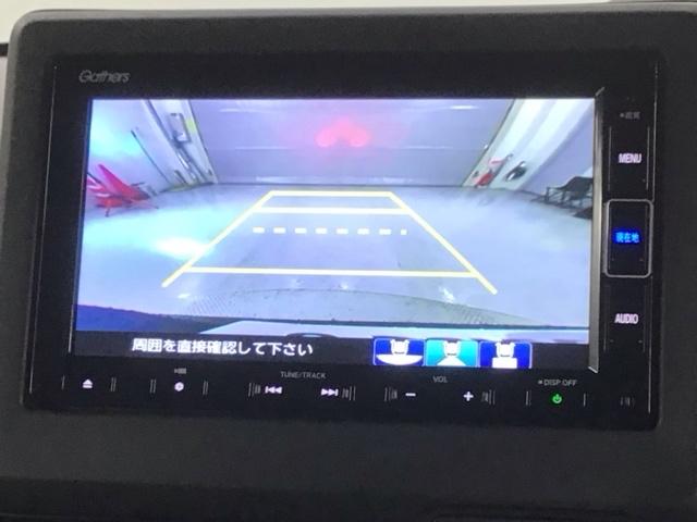 Ｎ－ＢＯＸカスタム ＥＸ　Ｈ　ＳＥＮＳＩＮＧ　最長５年保証　ナビＶＸＭ－２１４ＶＦＩ　ＴＶ　Ｒカメラ　ＣＤ録音　ＢＴオ－ディオ　ＤＶＤ　ドラレコ　シートヒーター　ＥＴＣ　ＬＥＤライト　ＶＳＡ　両側電動ドア　クルコン　フォグ（7枚目）