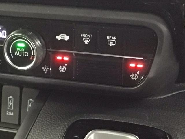 Ｎ－ＢＯＸカスタム ＥＸ　Ｈ　ＳＥＮＳＩＮＧ　最長５年保証　ナビＶＸＭ－２１４ＶＦＩ　ＴＶ　Ｒカメラ　ＣＤ録音　ＢＴオ－ディオ　ＤＶＤ　ドラレコ　シートヒーター　ＥＴＣ　ＬＥＤライト　ＶＳＡ　両側電動ドア　クルコン　フォグ（13枚目）