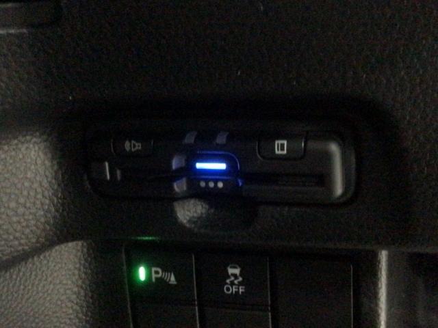 Ｎ－ＢＯＸカスタム ＥＸ　Ｈ　ＳＥＮＳＩＮＧ　最長５年保証　ナビＶＸＭ－２１４ＶＦＩ　ＴＶ　Ｒカメラ　ＣＤ録音　ＢＴオ－ディオ　ＤＶＤ　ドラレコ　シートヒーター　ＥＴＣ　ＬＥＤライト　ＶＳＡ　両側電動ドア　クルコン　フォグ（14枚目）