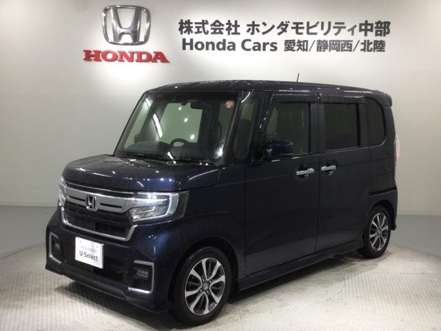 Ｎ－ＢＯＸカスタム ＥＸ　Ｈ　ＳＥＮＳＩＮＧ　最長５年保証　ナビＶＸＭ－２１４ＶＦＩ　ＴＶ　Ｒカメラ　ＣＤ録音　ＢＴオ－ディオ　ＤＶＤ　ドラレコ　シートヒーター　ＥＴＣ　ＬＥＤライト　ＶＳＡ　両側電動ドア　クルコン　フォグ（46枚目）