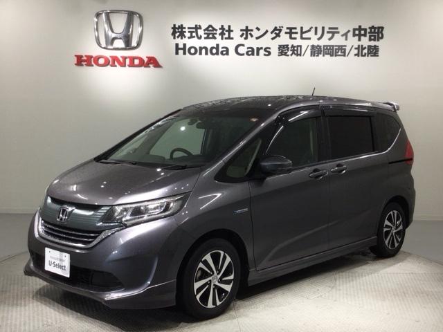 フリードハイブリッド ハイブリッド・Ｇホンダセンシング　１年保証　ワンオーナー　ナビＶＸＭ－１７５ＶＦＮＩ　ＴＶ　Ｒカメラ　ＣＤ録音　ＤＶＤ　ドラレコ　ＥＴＣ　ＬＥＤライト　ＶＳＡ　両側電動ドア　クルコン　アルミ　スマートキー　盗難防止装置　整備記録簿（44枚目）