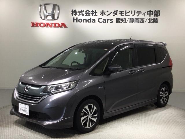 フリードハイブリッド ハイブリッド・Ｇホンダセンシング　１年保証　ワンオーナー　ナビＶＸＭ－１７５ＶＦＮＩ　ＴＶ　Ｒカメラ　ＣＤ録音　ＤＶＤ　ドラレコ　ＥＴＣ　ＬＥＤライト　ＶＳＡ　両側電動ドア　クルコン　アルミ　スマートキー　盗難防止装置　整備記録簿（52枚目）