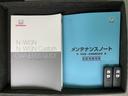 Ｌホンダセンシング　２年保証シ－トヒ－タ－ＥＴＣＶＳＡ　誤発信抑制機能　前席シートヒーター　スマ－トキ－　クルーズコントロール　盗難防止システム　エアバッグ　サイドエアバック　記録簿付き　オートエアコン　キーレス　ＡＢＳ（13枚目）