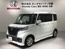 ハイブリッドＧＳ　１年保証純正ナビフルセグＲカメラ　両側スライド片側電動　ナビＴＶ　イモビライザー　ＤＶＤ再生　横滑り防止システム　シートＨ　スマートキー　ＥＴＣ　フルフラットシート　記録簿　ベンチシート　エアバック（43枚目）