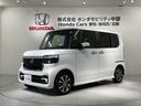 ベースグレード　ＨＳＥＮＳＩＮＧ新車保証試乗車ワンオ－ナ－　ＣＭＢＳ　１オーナー　ベンチシート　オートエアコン　スマートキ　フルフラット　ＬＥＤ　盗難防止装置　クルコン　ＥＴＣ　バックカメラ　フルセグＴＶ　エアバッグ（46枚目）
