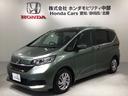 掲載されている写真以外も見てみたい、車の状態を詳しく聞きたい!などのお問い合わせもお待ちしております!