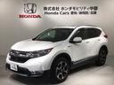 掲載されている写真以外も見てみたい、車の状態を詳しく聞きたい!などのお問い合わせもお待ちしております!
