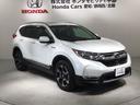掲載されている写真以外も見てみたい、車の状態を詳しく聞きたい!などのお問い合わせもお待ちしております!