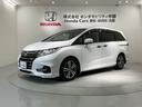 アブソルート・ホンダセンシング 最長5年保証 ワンオ-ナ- ナビRカメラ LEDヘッドランプ 1オーナー フルセグテレビ キーフリー バックモニター ナビTV Pシート オートクルーズコントロール ドラレコ サイドエアバッグ USB(46枚目)