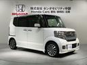 GターボSSパッケージ あんしんPKG 1年保証 ワンオ-ナ- Bモニター ワンオーナー車 スマートエントリー VSA 盗難防止システム AAC ナビTV オートクルーズコントロール サイドカーテンエアバック パワステ(52枚目)
