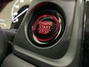 Z+ブラックスタイル HSENSING 新車保証 試乗車 ワンオ-ナ- オートクルーズコントロール ETC LEDヘッドランプ フルセグ 盗難防止システム 衝突被害軽減システム USB スマートキー リアカメラ(14枚目)