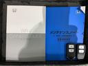 Z+ブラックスタイル HSENSING 新車保証 試乗車 ワンオ-ナ- オートクルーズコントロール ETC LEDヘッドランプ フルセグ 盗難防止システム 衝突被害軽減システム USB スマートキー リアカメラ(16枚目)