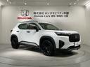 Z+ブラックスタイル HSENSING 新車保証 試乗車 ワンオ-ナ- オートクルーズコントロール ETC LEDヘッドランプ フルセグ 盗難防止システム 衝突被害軽減システム USB スマートキー リアカメラ(52枚目)