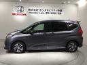 ハイブリッド・Ｇホンダセンシング　１年保証　ワンオーナー　ナビＶＸＭ－１７５ＶＦＮＩ　ＴＶ　Ｒカメラ　ＣＤ録音　ＤＶＤ　ドラレコ　ＥＴＣ　ＬＥＤライト　ＶＳＡ　両側電動ドア　クルコン　アルミ　スマートキー　盗難防止装置　整備記録簿（45枚目）