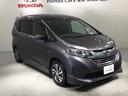 ハイブリッド・Ｇホンダセンシング　１年保証　ワンオーナー　ナビＶＸＭ－１７５ＶＦＮＩ　ＴＶ　Ｒカメラ　ＣＤ録音　ＤＶＤ　ドラレコ　ＥＴＣ　ＬＥＤライト　ＶＳＡ　両側電動ドア　クルコン　アルミ　スマートキー　盗難防止装置　整備記録簿（50枚目）