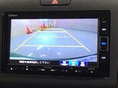 СǸɽڤؤޤ֤䱫֤ڤˤʤޤ衣 7