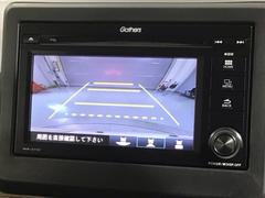 СǸɽڤؤޤ֤䱫֤ڤˤʤޤ衣 6