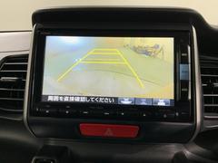 СǸɽڤؤޤ֤䱫֤ڤˤʤޤ衣 7