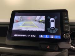 СǸɽڤؤޤ֤䱫֤ڤˤʤޤ衣 7