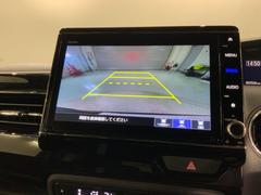 СǸɽڤؤޤ֤䱫֤ڤˤʤޤ衣 6