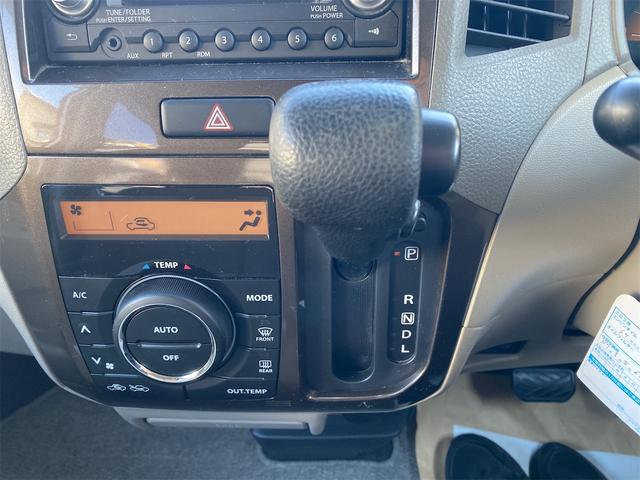 パレット ＩＳセレクション　ＥＴＣ　バックカメラ　両側スライド・片側電動　スマートキー　アイドリングストップ　電動格納ミラー　ベンチシート　ＣＶＴ　盗難防止システム　ＡＢＳ　ＣＤ　ミュージックプレイヤー接続可　衝突安全ボディ（6枚目）