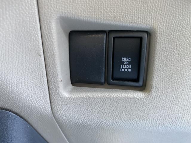 パレット ＩＳセレクション　ＥＴＣ　バックカメラ　両側スライド・片側電動　スマートキー　アイドリングストップ　電動格納ミラー　ベンチシート　ＣＶＴ　盗難防止システム　ＡＢＳ　ＣＤ　ミュージックプレイヤー接続可　衝突安全ボディ（39枚目）