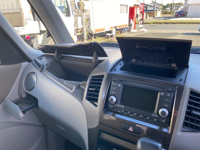 パレット ＩＳセレクション　ＥＴＣ　バックカメラ　両側スライド・片側電動　スマートキー　アイドリングストップ　電動格納ミラー　ベンチシート　ＣＶＴ　盗難防止システム　ＡＢＳ　ＣＤ　ミュージックプレイヤー接続可　衝突安全ボディ（43枚目）