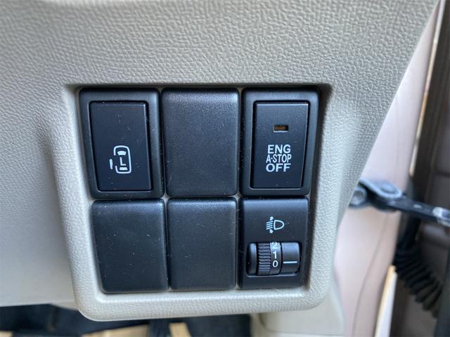 パレット ＩＳセレクション　ＥＴＣ　バックカメラ　両側スライド・片側電動　スマートキー　アイドリングストップ　電動格納ミラー　ベンチシート　ＣＶＴ　盗難防止システム　ＡＢＳ　ＣＤ　ミュージックプレイヤー接続可　衝突安全ボディ（44枚目）