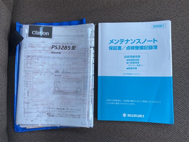 パレット ＩＳセレクション　ＥＴＣ　バックカメラ　両側スライド・片側電動　スマートキー　アイドリングストップ　電動格納ミラー　ベンチシート　ＣＶＴ　盗難防止システム　ＡＢＳ　ＣＤ　ミュージックプレイヤー接続可　衝突安全ボディ（49枚目）