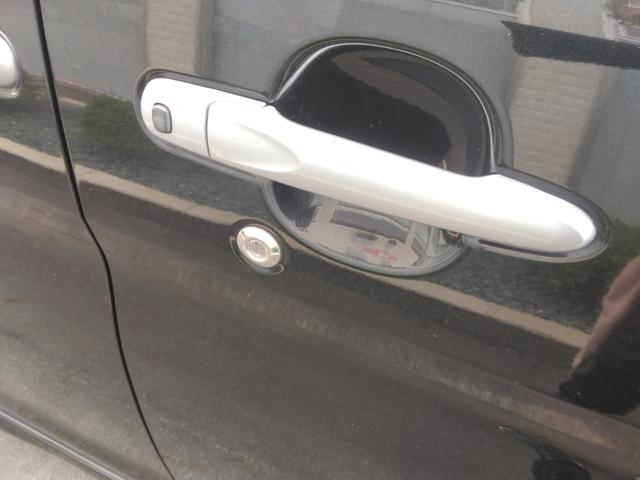 タント カスタムRS ターボ/ナビ/フルセグ/バックカメラ/CD/ロントグリルイルミ/LEDヘッドライト/ハロゲンフォグ/15インチアルミ/両側電動スライドドア/プッシュボタンスターター(31枚目)