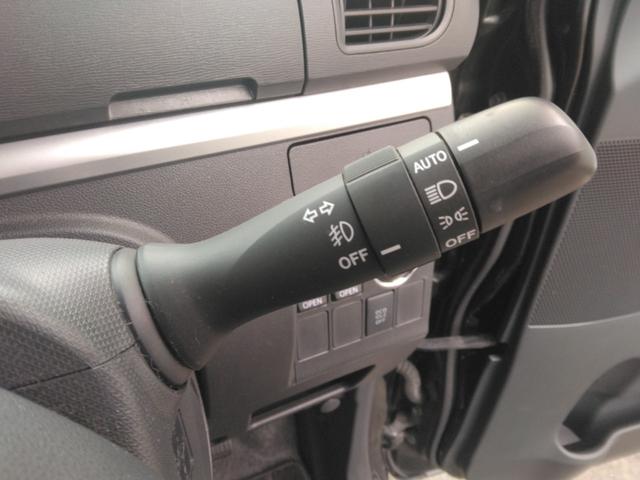 タント カスタムRS ターボ/ナビ/フルセグ/バックカメラ/CD/ロントグリルイルミ/LEDヘッドライト/ハロゲンフォグ/15インチアルミ/両側電動スライドドア/プッシュボタンスターター(34枚目)