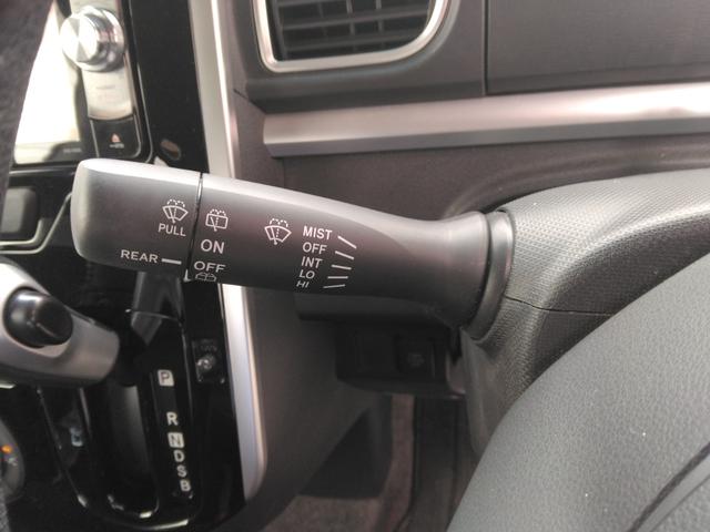 タント カスタムRS ターボ/ナビ/フルセグ/バックカメラ/CD/ロントグリルイルミ/LEDヘッドライト/ハロゲンフォグ/15インチアルミ/両側電動スライドドア/プッシュボタンスターター(35枚目)