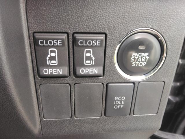 タント カスタムRS ターボ/ナビ/フルセグ/バックカメラ/CD/ロントグリルイルミ/LEDヘッドライト/ハロゲンフォグ/15インチアルミ/両側電動スライドドア/プッシュボタンスターター(36枚目)