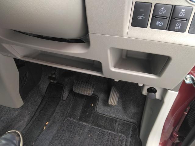 タント ＸリミテッドＳＡＩＩＩ　純正ディスプレイオーディオ／シートヒーター／全方位カメラ／両側パワースライド／衝突軽減／プッシュスタート／スマートキー／オートライト／ＬＥＤヘッドライト（39枚目）