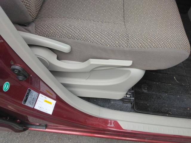 タント ＸリミテッドＳＡＩＩＩ　純正ディスプレイオーディオ／シートヒーター／全方位カメラ／両側パワースライド／衝突軽減／プッシュスタート／スマートキー／オートライト／ＬＥＤヘッドライト（40枚目）