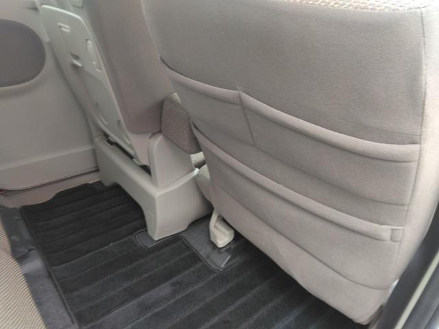 タント ＸリミテッドＳＡＩＩＩ　純正ディスプレイオーディオ／シートヒーター／全方位カメラ／両側パワースライド／衝突軽減／プッシュスタート／スマートキー／オートライト／ＬＥＤヘッドライト（46枚目）