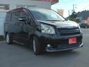 お客様のお車探しを一生懸命お手伝いさせて頂きます!ご要望、ご不明な点・ご質問がございましたら、どうぞお気軽にお問い合わせ下さい!