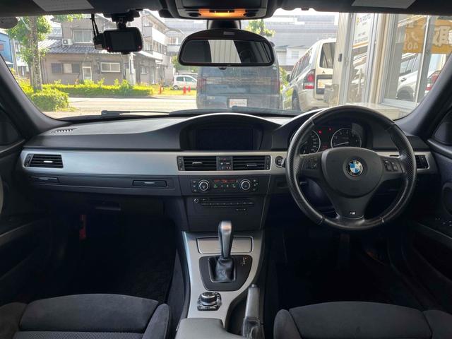 ３シリーズ ３２０ｉツーリング　Ｍスポーツパッケージ　Ｍスポーツ　車検令和９年６月　純正ナビ　バックカメラ　メモリ付きパワーシート　３６０°ドライブレコーダー　ＨＩＤヘッドライト　１７インチＡＷ　左右独立オートエアコン　ミラー型ＥＴＣ　ＭＴモード付ＡＴ（2枚目）