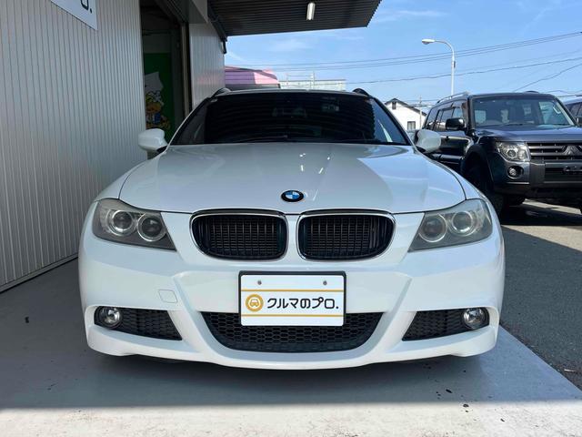 ３シリーズ ３２０ｉツーリング　Ｍスポーツパッケージ　Ｍスポーツ　車検令和９年６月　純正ナビ　バックカメラ　メモリ付きパワーシート　３６０°ドライブレコーダー　ＨＩＤヘッドライト　１７インチＡＷ　左右独立オートエアコン　ミラー型ＥＴＣ　ＭＴモード付ＡＴ（7枚目）