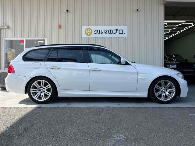 ３シリーズ ３２０ｉツーリング　Ｍスポーツパッケージ　Ｍスポーツ　車検令和９年６月　純正ナビ　バックカメラ　メモリ付きパワーシート　３６０°ドライブレコーダー　ＨＩＤヘッドライト　１７インチＡＷ　左右独立オートエアコン　ミラー型ＥＴＣ　ＭＴモード付ＡＴ（27枚目）