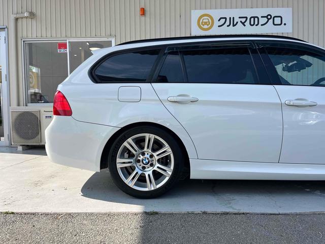 ３シリーズ ３２０ｉツーリング　Ｍスポーツパッケージ　Ｍスポーツ　車検令和９年６月　純正ナビ　バックカメラ　メモリ付きパワーシート　３６０°ドライブレコーダー　ＨＩＤヘッドライト　１７インチＡＷ　左右独立オートエアコン　ミラー型ＥＴＣ　ＭＴモード付ＡＴ（28枚目）
