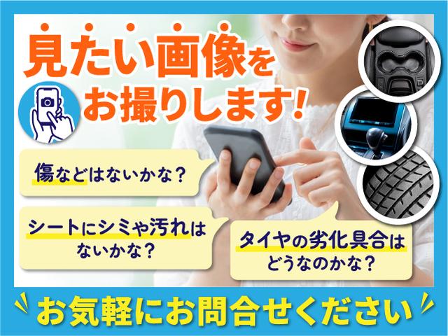 パジェロ ロング　エクシード　２インチリフトアップ　ブラックアウト　ＪＡＯＳ１７インチＡＷ　Ｇｏｏｄｒｉｃｈ－ＡＴタイヤ　ＪＡＯＳマフラー　９インチフローティングナビ＆フルセグＴＶ　クルコン　ＨＩＤヘッドライト　Ｒスポイラー（62枚目）