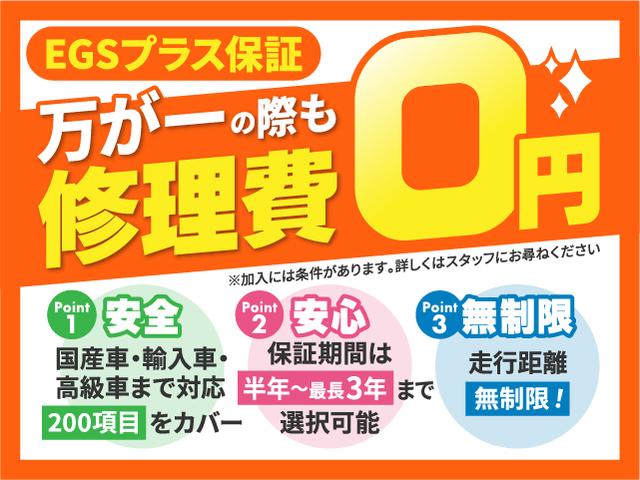 パジェロ ロング　ＧＲ　フロア５速ＭＴ　中期　２インチリフトアップ　ブラックアウト　ＭＫＷ１７インチＡＷ　ルーフレール　Ｒスポイラー　Ｄｏｔｔｙ革調シートカバー　純正ナビフルセグＴＶ　ＨＩＤヘッドライト　ＬＥＤフォグランプ（48枚目）