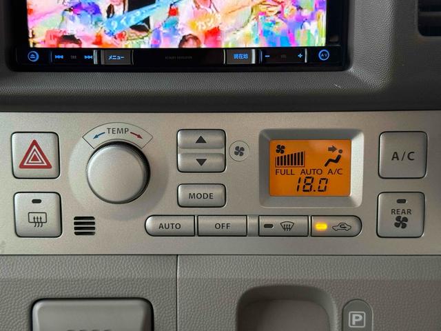 エブリイワゴン ＰＺターボスペシャル　ターボ　ブラックアウトカスタム　インナーブラック　両側電動スライドドア　社外ナビ　ＴＶ　Ｂｌｕｅｔｏｏｔｈ　　レーダー探知機　オートステップ　社外１５インチＡＷ　ＥＴＣ　　オートＡ／Ｃ　リヤＡ／Ｃ（8枚目）